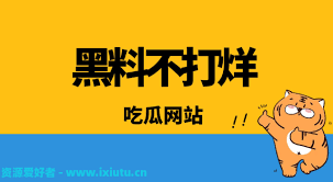 入了解了