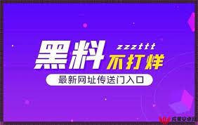 位愈發重要